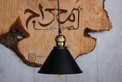 لوستر مدرن و چراغ آویز تک شعله مدل سورن
