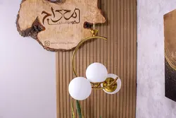 آویز لوستری شیک سه شعله مدل ماه