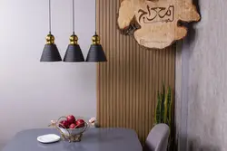 آویز سقفی مدرن سه شعله با کفی خطی مدل ماریا