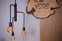 لوستر و آویز فانتزی سه شعله مدل ارمیا
