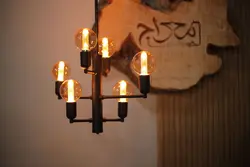 لوستر آویز مدرن شش شعله مدل ابرا