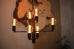 لوستر آویز مدرن شش شعله مدل ابرا