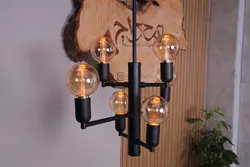 لوستر آویز مدرن شش شعله مدل ابرا