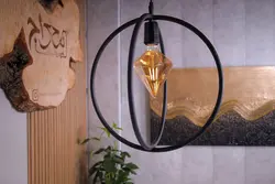 آویز سقفی مدرن مدل سانا