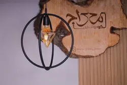 آویز سقفی مدرن مدل سانا