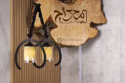 شاخه خام لوستر و آویز سقفی کد kh27