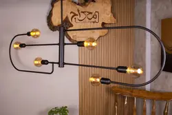 لوستر ادیسونی مدرن شش شعله مدل رادین