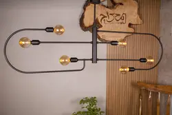 لوستر ادیسونی مدرن شش شعله مدل رادین