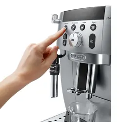 اسپرسوساز دلونگی مدل MAGNIFICA FEB 2533، قیمت استثنایی فروشگاه مهد کالا