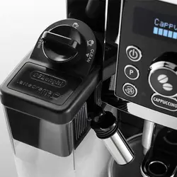 اسپرسوساز دلونگی مدل Perfetto Magnifica S CAPPUCCINO ECAM23.460.B