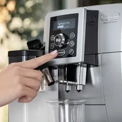 اسپرسوساز دلونگی مدل ECAM23.450.S