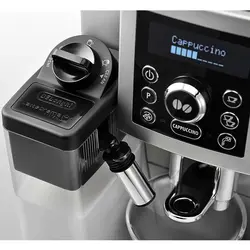 اسپرسوساز دلونگی مدل ECAM23.450.S