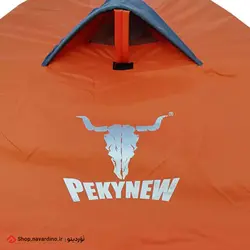چادر کوهنوردی 2 نفره کله گاوی Pekynew C1001 (اورجینال) - نَوَردینو مارکت