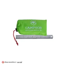 پانچو 3 کاره کمپسور (زیرانداز+سایه بان+پانچو) Cmapsor - نَوَردینو مارکت