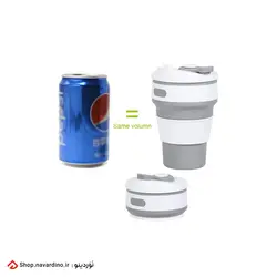 ماگ تاشو سیلیکونی COFFEE CUP 350ML - نَوَردینو مارکت