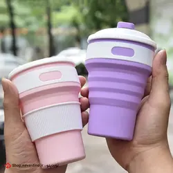 ماگ تاشو سیلیکونی COFFEE CUP 350ML - نَوَردینو مارکت