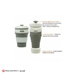 ماگ تاشو سیلیکونی COFFEE CUP 350ML - نَوَردینو مارکت