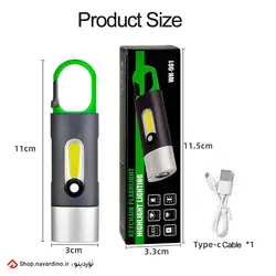 چراغ قوه جاکلیدی مدل WH-901 - نَوَردینو مارکت