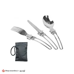 ست 3 تکه قاشق چنگال و کارد استیل تاشو + کیف حمل - نَوَردینو مارکت