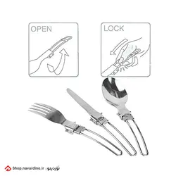 ست 3 تکه قاشق چنگال و کارد استیل تاشو + کیف حمل - نَوَردینو مارکت