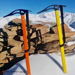 کلنگ کوهنوردی بیسیکال آریا Aria Pickaxe - نَوَردینو مارکت
