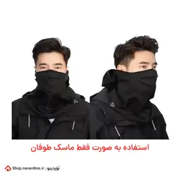 کلاه و ماسک طوفان نقاب دار GOLOVEJOY DTj10 - نَوَردینو مارکت