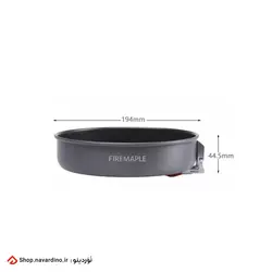 ماهیتابه فایرمپل Firemaple FEAST - نَوَردینو مارکت