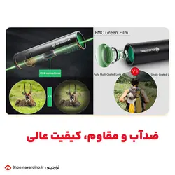 دوربین تک چشمی برسر Black Mamba 7×32