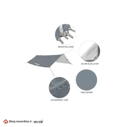 سایه بان کینگ کمپ KINGCAMP Rimini XL