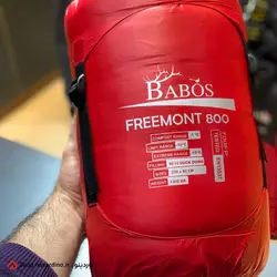 کیسه خواب پر بابوس Babos Freemont 800
