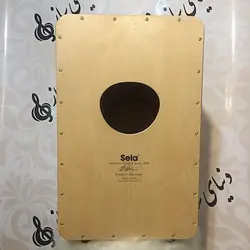 خرید کاخن سلا sela مدل SE057 آکبند - دنیای ساز