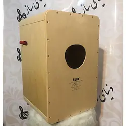 خرید کاخن سلا sela مدل SE057 آکبند - دنیای ساز