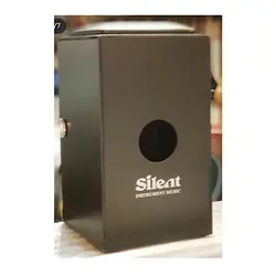 خرید کاخن silent سایلنت کوک متغیر آکبند - دنیای ساز