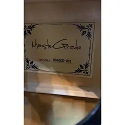 خرید گیتار کلاسیک MasterGrade مستر گرید مدل 201 آکبند - دنیای ساز