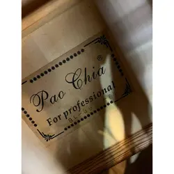 خرید گیتار کلاسیک کاتوی مشکی پائوچیا pao chia - دنیای ساز