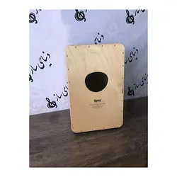 خرید کاخن سلا Sela مدل SE105 در حد آکبند - دنیای ساز