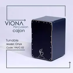 خرید کاخن ویونا Viona مدل ONYX آکبند - دنیای ساز