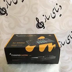 خرید کارت صدا ماونو MAONO مدل CASTER Lite AU-AM200 آکبند - دنیای ساز