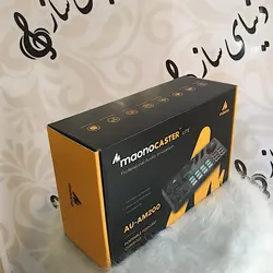 خرید کارت صدا ماونو MAONO مدل CASTER Lite AU-AM200 آکبند - دنیای ساز
