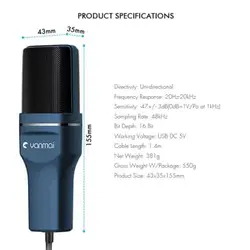 خرید میکروفن یانمای Yanmai مدل SF 777 USB آکبند - دنیای ساز