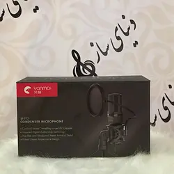 خرید میکروفن یانمای Yanmai مدل SF 777 USB آکبند - دنیای ساز
