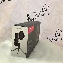 خرید میکروفن یانمای Yanmai مدل SF 777 USB آکبند - دنیای ساز