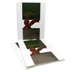 خرید کتاب دستور مقدماتی ویولن کتاب دوم هنرستان روح الله خالقی نشر نای و نی - دنیای ساز