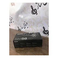 خرید میکروفون داینامیک شور SHURE SM 58 آکبند - دنیای ساز