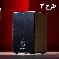 خرید کاخن آنجل سری بیسیک Angel M 105 آکبند - دنیای ساز