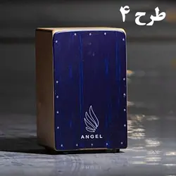 خرید کاخن آنجل سری بیسیک Angel M 105 آکبند - دنیای ساز