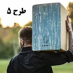 خرید کاخن آنجل سری بیسیک Angel M 105 آکبند - دنیای ساز