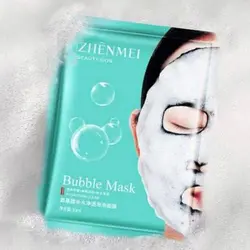 بابل ماسک ورقه ای ژنمی (30 میل)