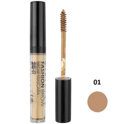 ریمل سایه ابرو فشن براو  24 ساعته مدل HUDAMARY