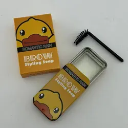 صابون ابرو رومانتیک رین طرح جوجه اردک